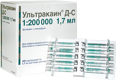 Ультракаин Д-С 1:200 000 (40мг+0,005мг) 1,7мл 100шт/уп Септодонт (МТ)